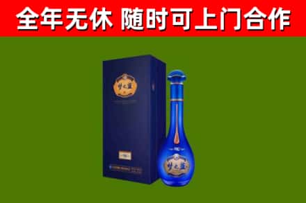 佳木斯市回收梦之蓝M6